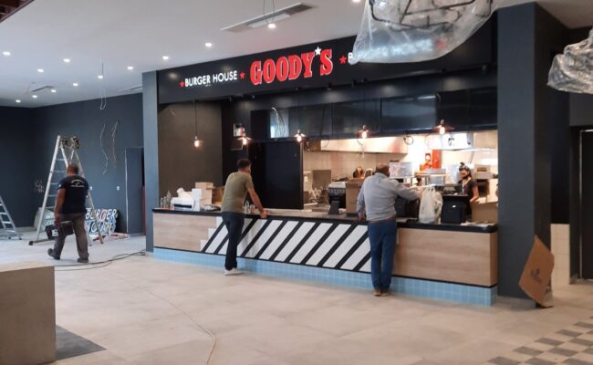 ΑΝΑΚΑΙΝΙΣΗ ΣΕΑ ΜΕΓΑΡΩΝ ΔΕΞΙ ΚΑΙ ΑΡΙΣΤΕΡΟ ΚΛΑΔΟ