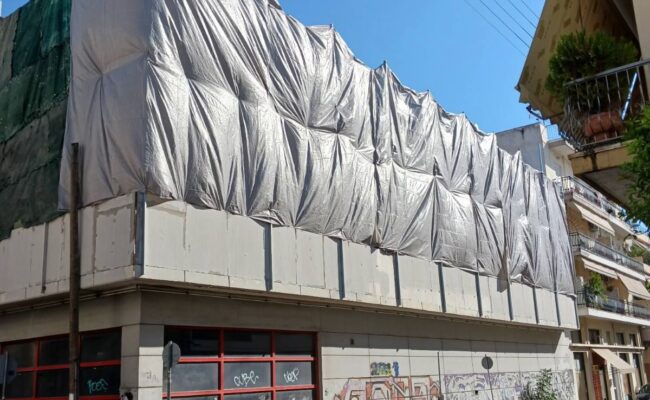 ΑΛΛΑΓΗ ΧΡΗΣΗΣ Α΄ ΚΑΙ Β΄ ΟΡΟΦΟΥ ΑΠΟ ΕΠΑΓΓΕΛΜΑΤΙΚΟ ΚΤΙΡΙΟ ΣΕ ΚΑΤΟΙΚΙΕΣ ΚΑΙ ΑΛΛΑΓΗ ΕΣΩΤΕΡΙΚΩΝ ΔΙΑΡΡΘΜΙΣΕΩΝ ΥΠΟΓΕΙΟΥ