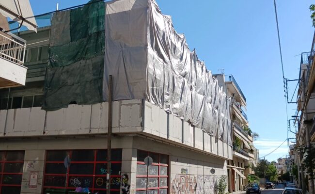 ΑΛΛΑΓΗ ΧΡΗΣΗΣ Α΄ ΚΑΙ Β΄ ΟΡΟΦΟΥ ΑΠΟ ΕΠΑΓΓΕΛΜΑΤΙΚΟ ΚΤΙΡΙΟ ΣΕ ΚΑΤΟΙΚΙΕΣ ΚΑΙ ΑΛΛΑΓΗ ΕΣΩΤΕΡΙΚΩΝ ΔΙΑΡΡΘΜΙΣΕΩΝ ΥΠΟΓΕΙΟΥ