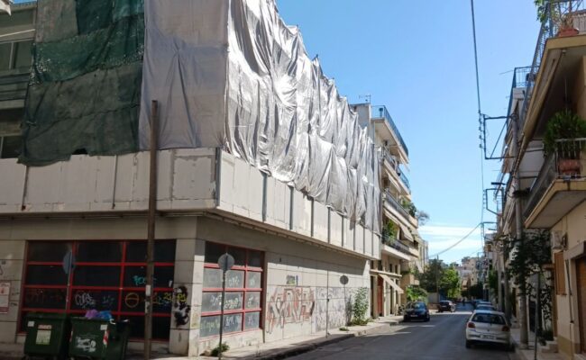 ΑΛΛΑΓΗ ΧΡΗΣΗΣ Α΄ ΚΑΙ Β΄ ΟΡΟΦΟΥ ΑΠΟ ΕΠΑΓΓΕΛΜΑΤΙΚΟ ΚΤΙΡΙΟ ΣΕ ΚΑΤΟΙΚΙΕΣ ΚΑΙ ΑΛΛΑΓΗ ΕΣΩΤΕΡΙΚΩΝ ΔΙΑΡΡΘΜΙΣΕΩΝ ΥΠΟΓΕΙΟΥ